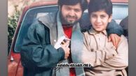 کودکی وحید شیخ زاده در کنار بازیگر بدشانس نون خ + عکس