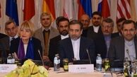 پایان نشست کمیسیون مشترک برجام در وین