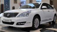 پارس خودرو نماینده انحصاری محصولات نیسان در ایران