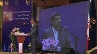 اعلام اسامی کارگران نمونه سال ۹۱