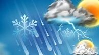  پیش بینی وزش باد شدید و بارش برای البرز