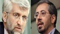 دعوت دانشجویان گچساران از لنکرانی و جلیلی برای کاندیداتوری