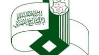 نشست خبری اعلام برنامه‌های ستاد اربعین حسینی فردا برگزار می‌شود