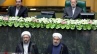 غایبان مراسم تحلیف چه کسانی بودند؟