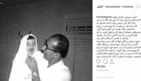 عکس دیده نشده از شهید چمران و دخترش