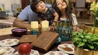 آقای مجری به همراه فرزندانش پای سفره هفت سین + عکس