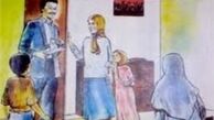 جایگزین خانواده هاشمی در کتب سوم ابتدایی