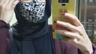 هانیه غلامی با ماسک‌ جدیدش‌ + عکی