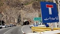 جاده هراز شب ها مسدود است 