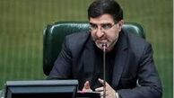 ۸ شرط وزارت بهداشت برای برگزاری جلسات علنی
