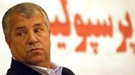 چرا به علی پروین می گویند مدیرعامل؟ !