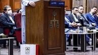 لیست مدیران بانکی متهم در پرونده چای دبش + میزا ن مجازات