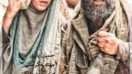 مهتاب کرامتی در مزار شریف+عکس