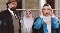 فیلمی که ۳۰ سال پیش، «عروس» افخمی را شکست داد