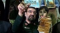 خاطره محسن رضایی از فرزند شهید مدافع حرم