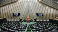 ساماندهی بازار خودرو در دستور کار نمایندگان مجلس
