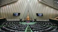 ساماندهی بازار خودرو در دستور کار نمایندگان مجلس
