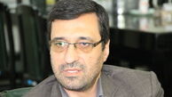 استخدام دولتی تعطیل نمی‌شود