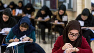 تاریخ نهایی برگزاری ۳ آزمون کلیدی امروز مشخص می‌شود
