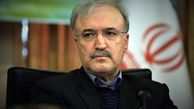 وزیر بهداشت: نگران اوج کرونا در مشهد هستم