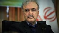 وزیر بهداشت: نگران اوج کرونا در مشهد هستم
