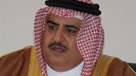 وزیر خارجه بحرین: ایران رفتار خود را تغییر دهد!