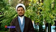 توصیه خداوند به مردان در برخورد با زنان + فیلم 