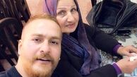 میلاد کی مرام و مادرش + عکس