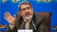 کارگروه بررسی حوادث اخیر زیر نظر شورای اجتماعی تشکیل می‌شود 
