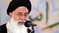 آیت‌الله علم‌الهدی: بار تحقق حماسه اقتصادی همچنان بر زمین مانده است
