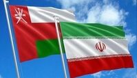 بیانیه مشترک ایران و عمان درباره مدیریت ناوبری در تنگه هرمز
