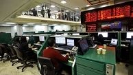 شرکت‌های بورسی رتبه بندی شدند