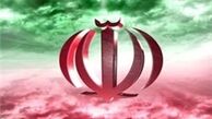 نرمش دیپلماتیک ایران را نباید با تسلیم اشتباه گرفت