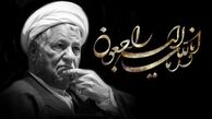 سفیر فلسطین: آیت الله هاشمی رفسنجانی پشتیبان مقاومت بود