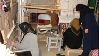 بیمه شدن ۳ هزار بافنده فرش دستباف در ۹ ماه نخست سال جاری
