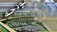 بودجه عمرانی ۹۲ قابلیت خلق حماسه اقتصادی را دارد؟