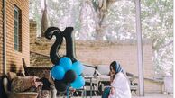 آمادگی ترلان پروانه برای تولدش+عکس