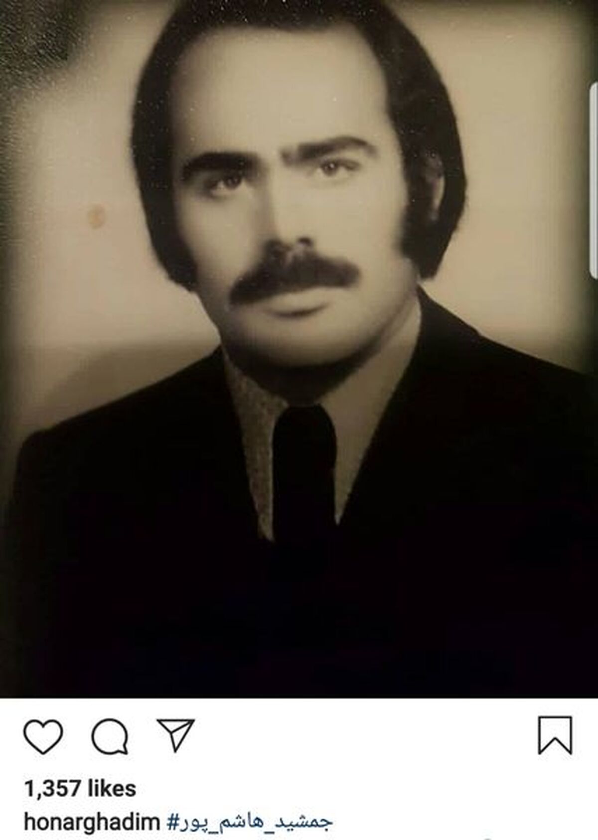 عکس قبل انقلاب جمشیدهاشم پور 