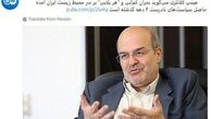 چند پرده از یک بام و دو هوای سیاستگذاری آب و کشاورزی در ایران
