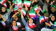 خوشحالی رامبد جوان برای بانوان ایران