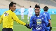 نقطه ضعف باقی‌مانده استقلال؛ مهمانِ بی‌آزار