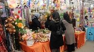 بلواي بي‌نظمي در نمایشگاه بهاره