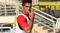 بازیکن محبوب پرسپولیسی ها بعد از جام جهانی به قطر می‌رود