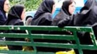 آنچه دختران مجرد باید بدانند
