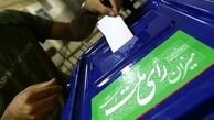 جزئیات مناظرات انتخاباتی/ دعوت از گریمورهای متخصص 