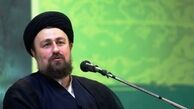 سید حسن خمینی: کمتر کسی به توانایی علمی شهید بهشتی در علوم اسلامی پرداخته است