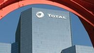 توتال امکان ازسرگیری همکاری با ایران را ندارد