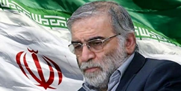 مهم‌ترین توصیه شهید فخری‌زاده‌ به فرزندانش چه بود؟
