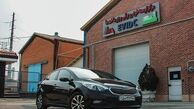 معرفی کیا سراتو پلاگین هیبرید گروه مپنا
