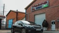 معرفی کیا سراتو پلاگین هیبرید گروه مپنا